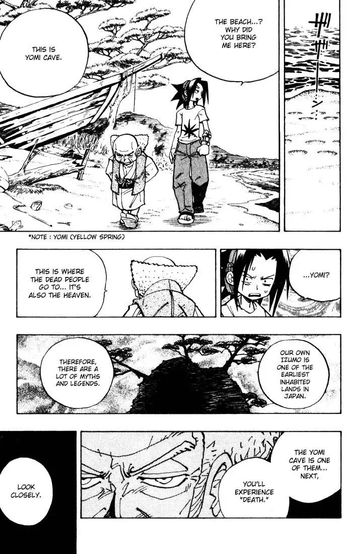 Shaman King Chapter 48 14